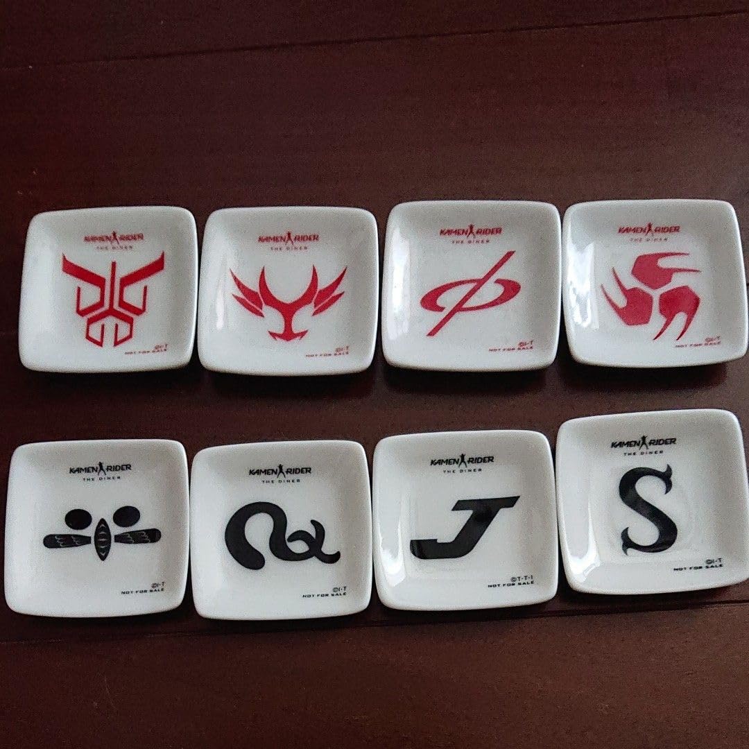 Amazon | 仮面ライダーザダイナー ノベルティ 特典 小皿 豆皿 | ノー